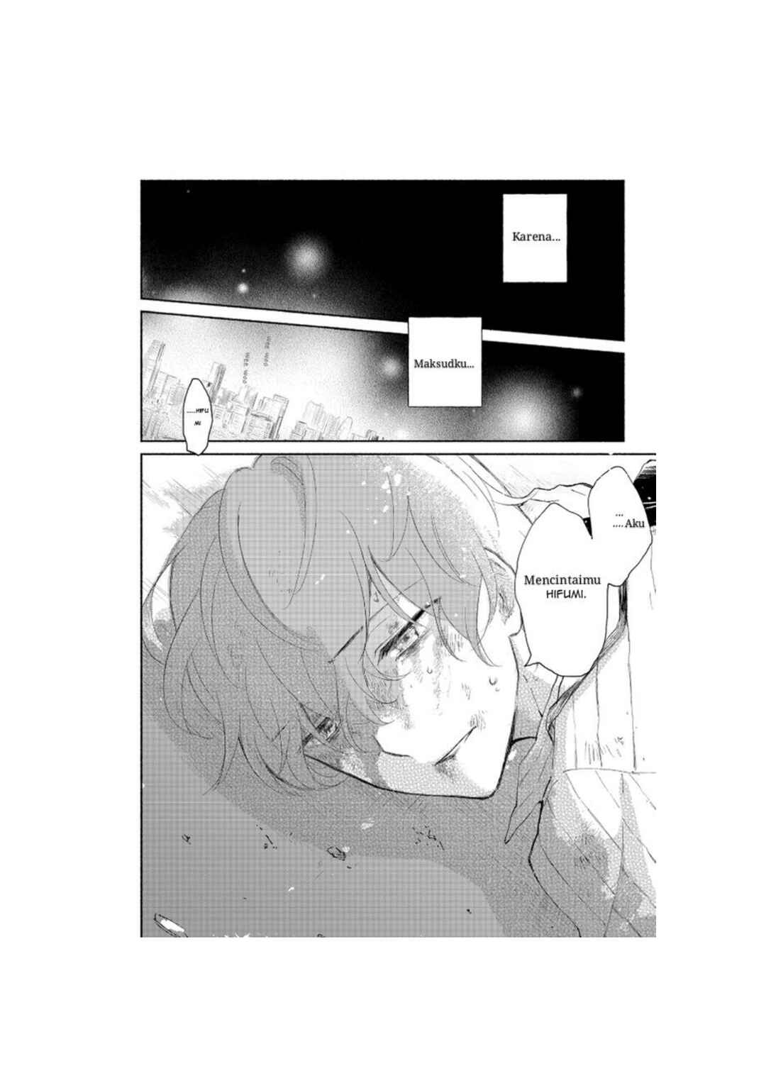 Hoshi ni Naru Made Chapter ? - Page 35