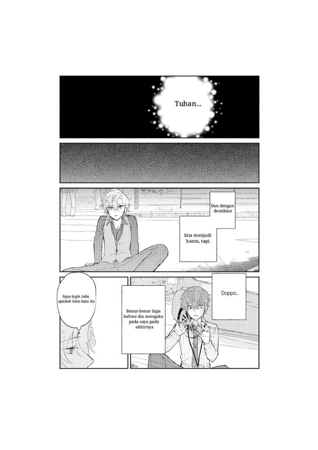 Hoshi ni Naru Made Chapter ? - Page 42
