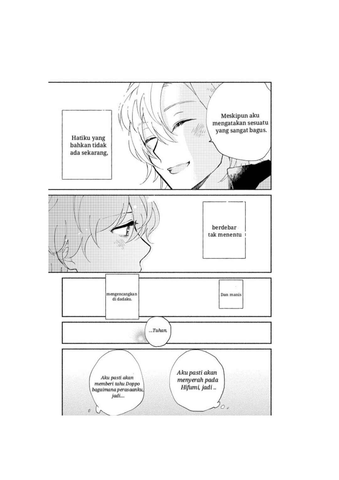 Hoshi ni Naru Made Chapter ? - Page 46