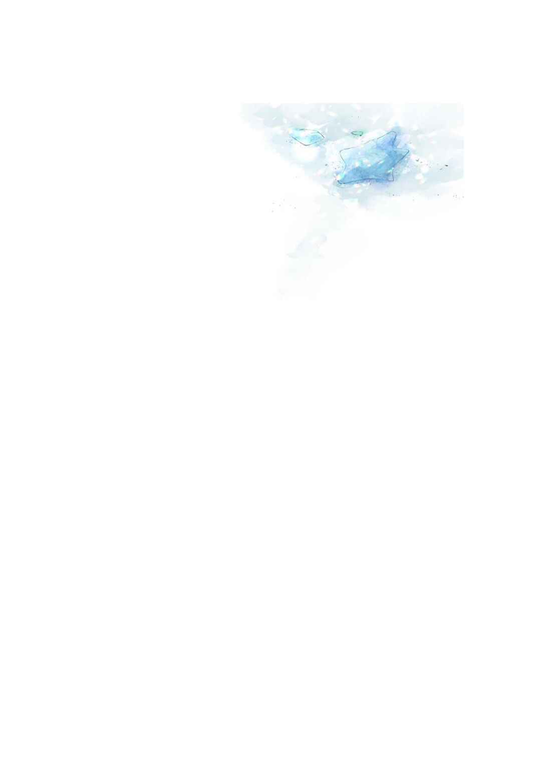 Hoshi ni Naru Made Chapter ? - Page 56