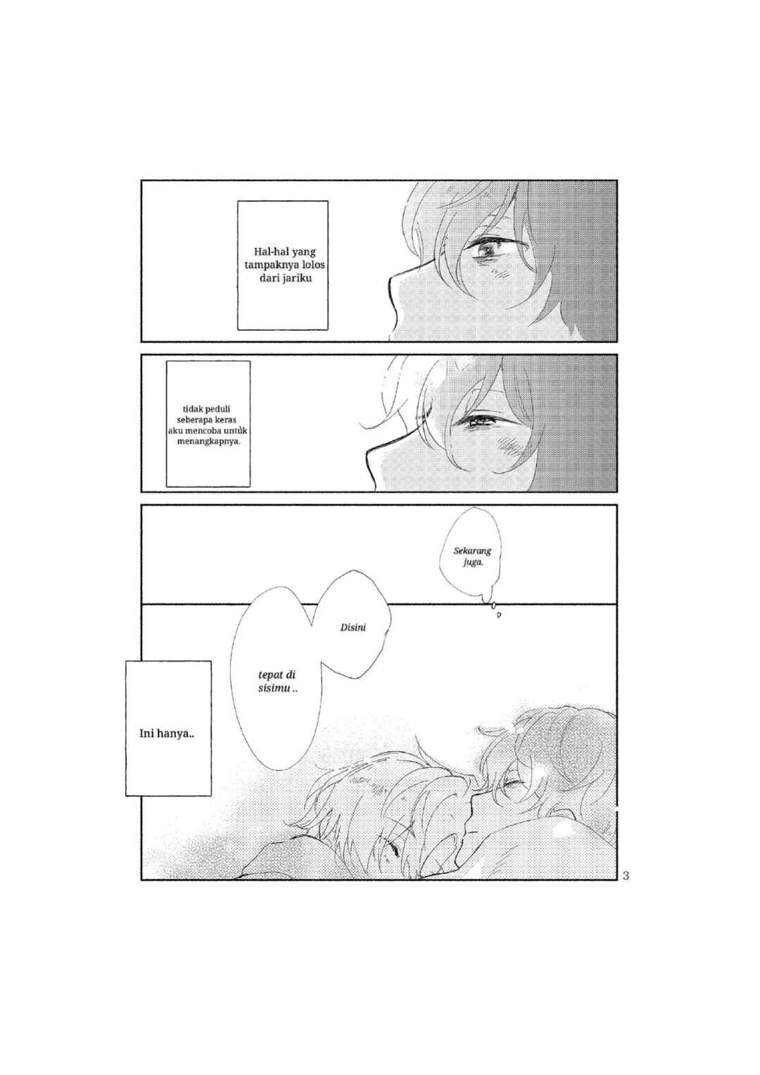 Hoshi ni Naru Made Chapter ? - Page 59