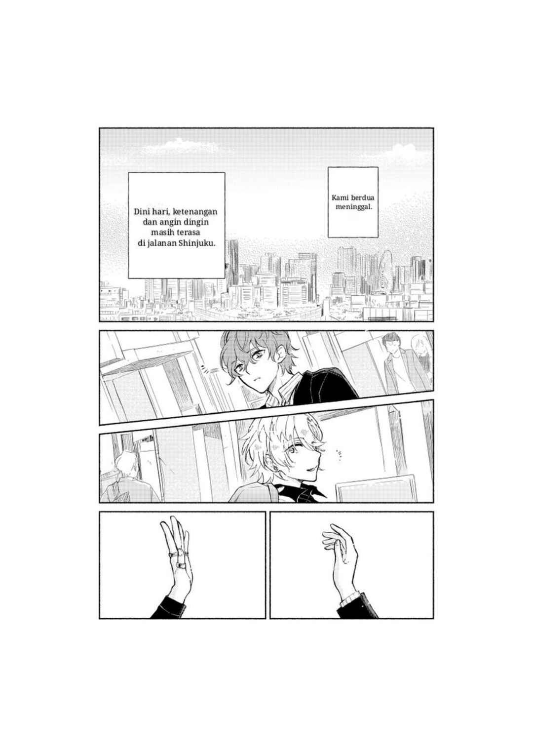 Hoshi ni Naru Made Chapter ? - Page 6