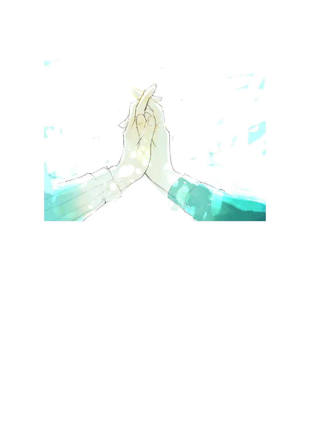 Hoshi ni Naru Made Chapter ? - Page 61