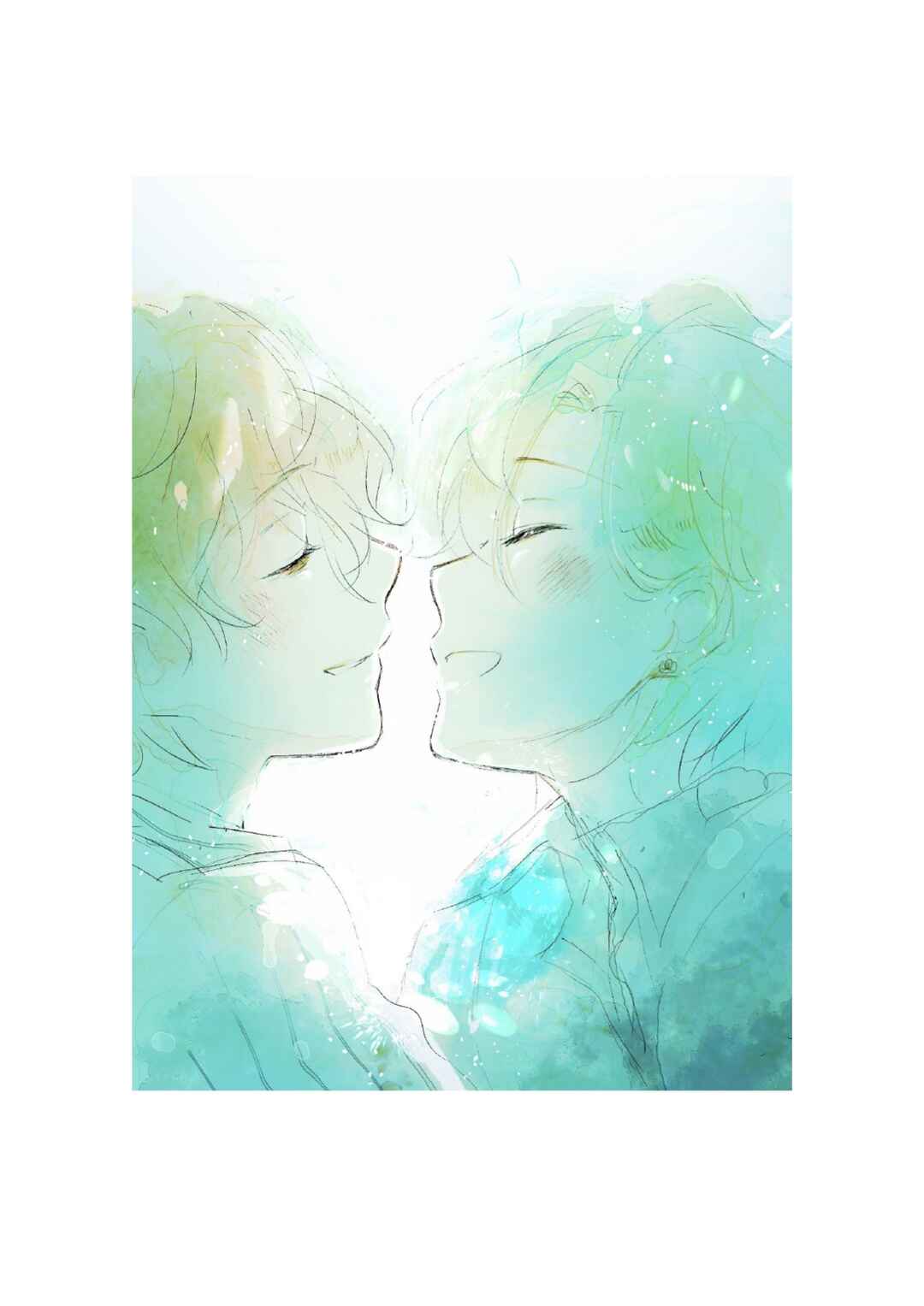 Hoshi ni Naru Made Chapter ? - Page 62