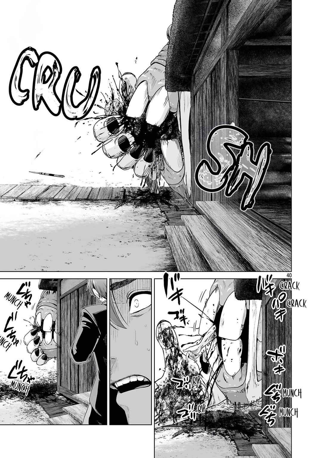Isekai H Eiyuuden: Bishoujo Senshi-tachi wa Saikyou Gunshi no Muchana Onegai ni Sakaraenai Chapter 1 - Page 54