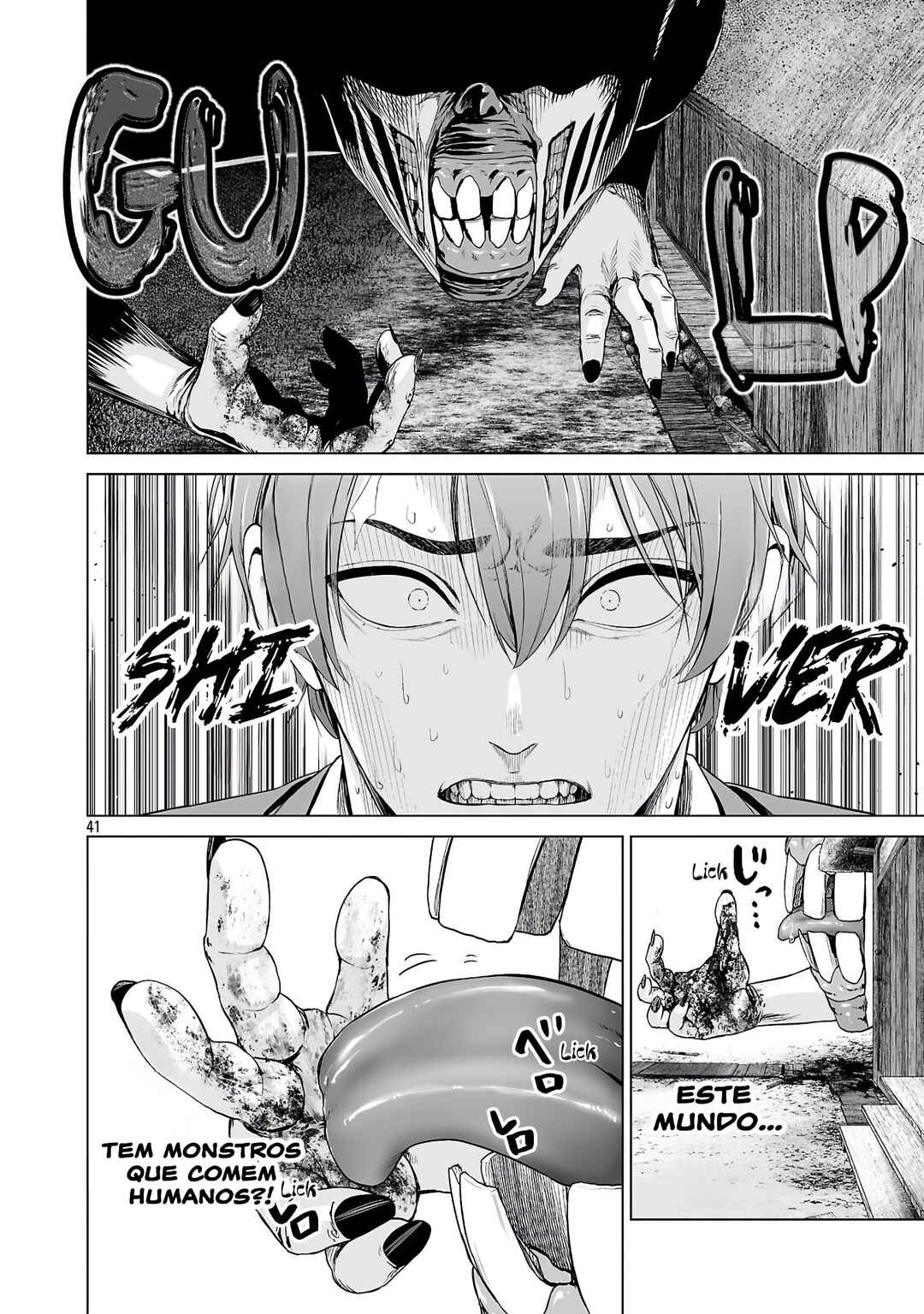 Isekai H Eiyuuden: Bishoujo Senshi-tachi wa Saikyou Gunshi no Muchana Onegai ni Sakaraenai Chapter 1 - Page 55