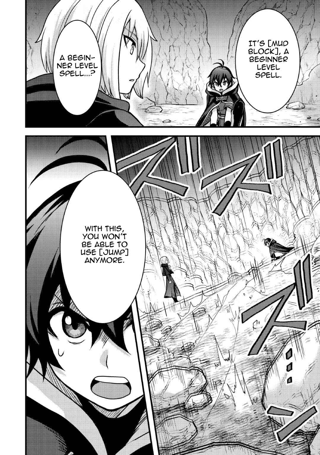 Fuguushoku to Baka ni Saremashita ga, Jissai wa Sorehodo Waruku Arimasen? Chapter 34 - Page 16