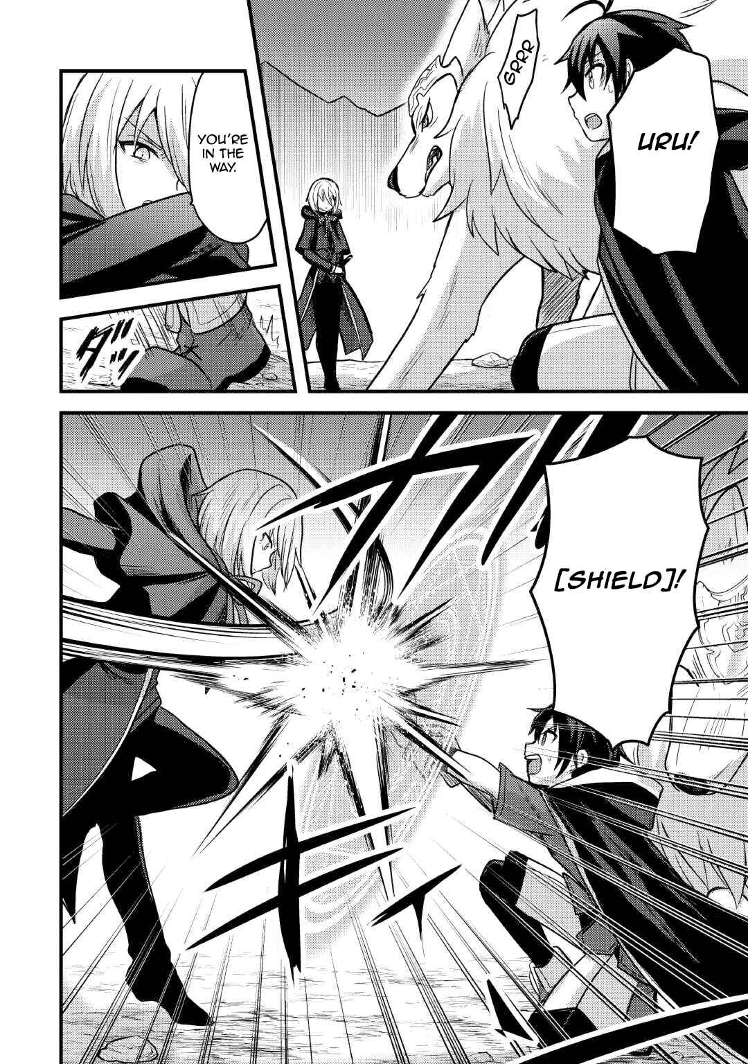 Fuguushoku to Baka ni Saremashita ga, Jissai wa Sorehodo Waruku Arimasen? Chapter 34 - Page 22