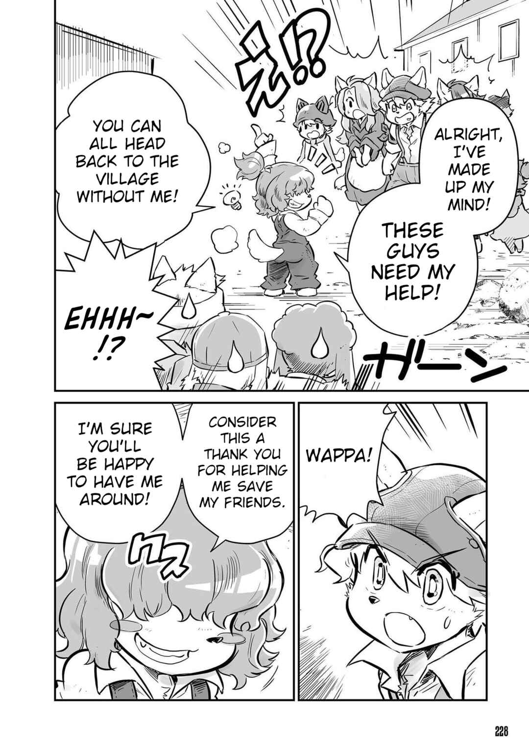 FUGA: Melodies of Steel Chapter 13 - Page 12