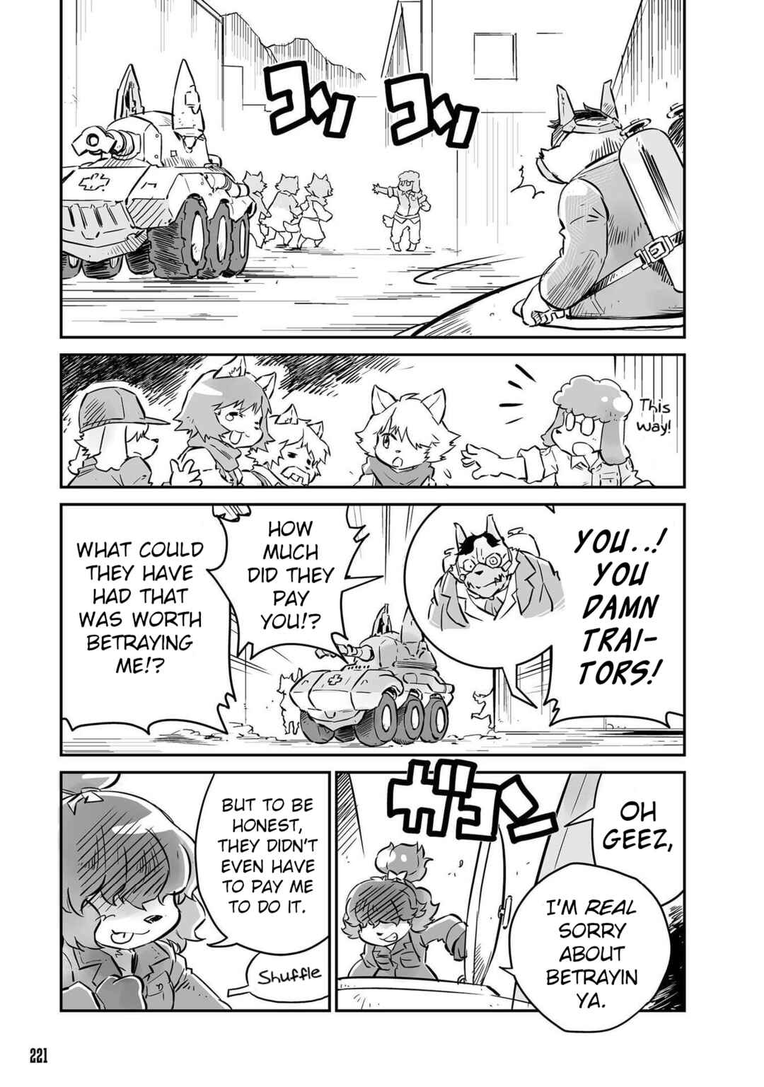 FUGA: Melodies of Steel Chapter 13 - Page 5