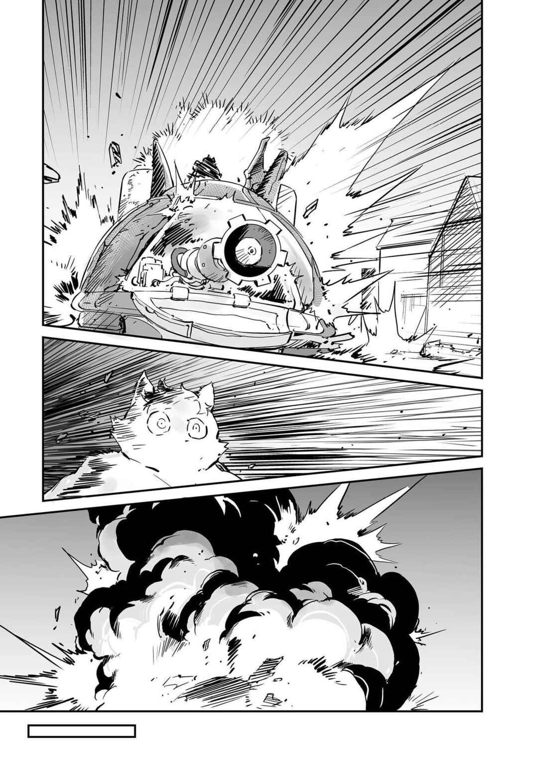 FUGA: Melodies of Steel Chapter 13 - Page 9