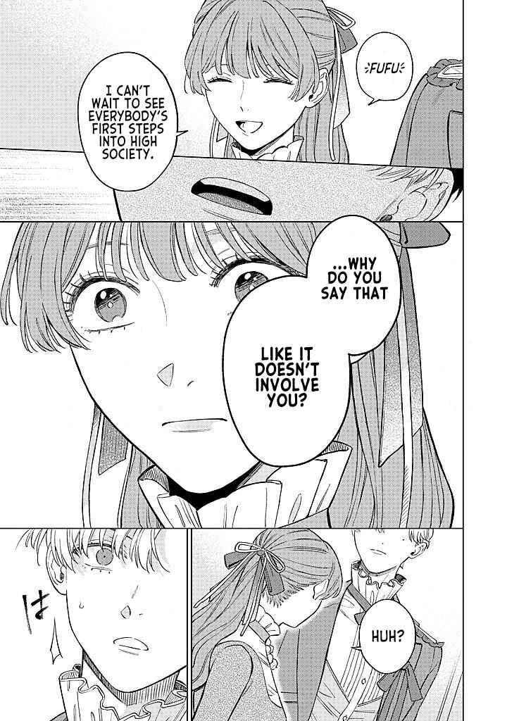 Ohitorisama ni wa Naremashita node.: Kon'yakusha Houchi-chuu! Chapter 15 - Page 13