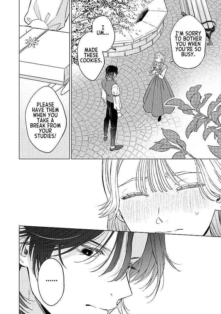 Ohitorisama ni wa Naremashita node.: Kon'yakusha Houchi-chuu! Chapter 15 - Page 16