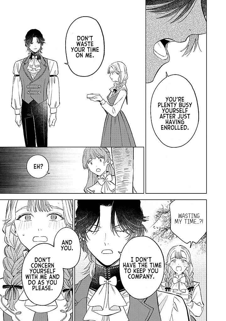 Ohitorisama ni wa Naremashita node.: Kon'yakusha Houchi-chuu! Chapter 15 - Page 17