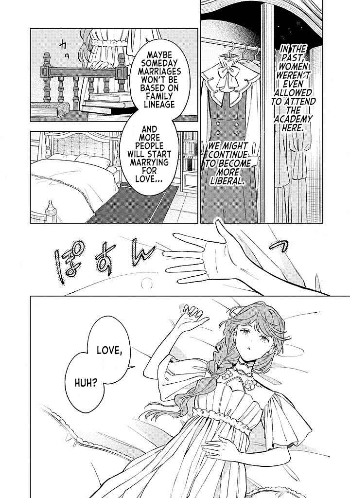 Ohitorisama ni wa Naremashita node.: Kon'yakusha Houchi-chuu! Chapter 15 - Page 26