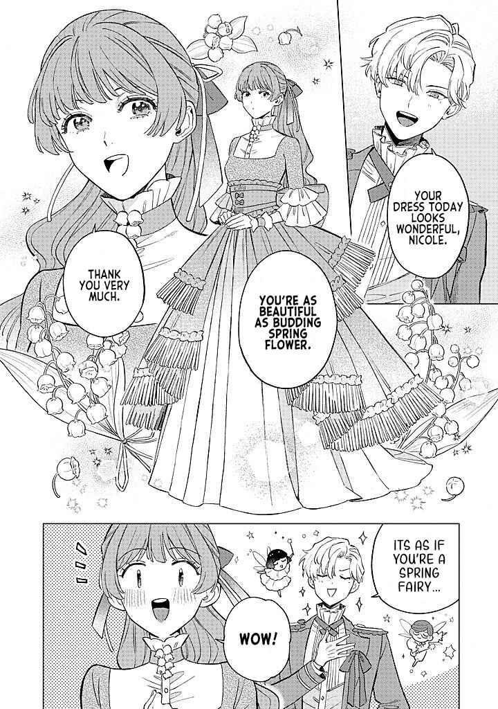 Ohitorisama ni wa Naremashita node.: Kon'yakusha Houchi-chuu! Chapter 15 - Page 4