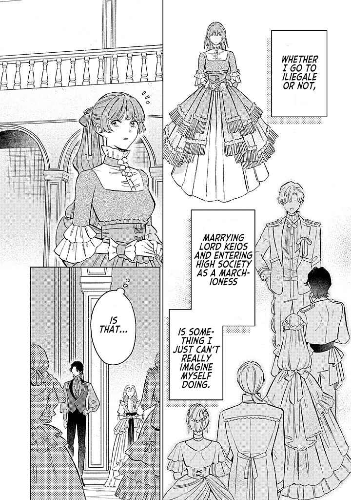 Ohitorisama ni wa Naremashita node.: Kon'yakusha Houchi-chuu! Chapter 15 - Page 8