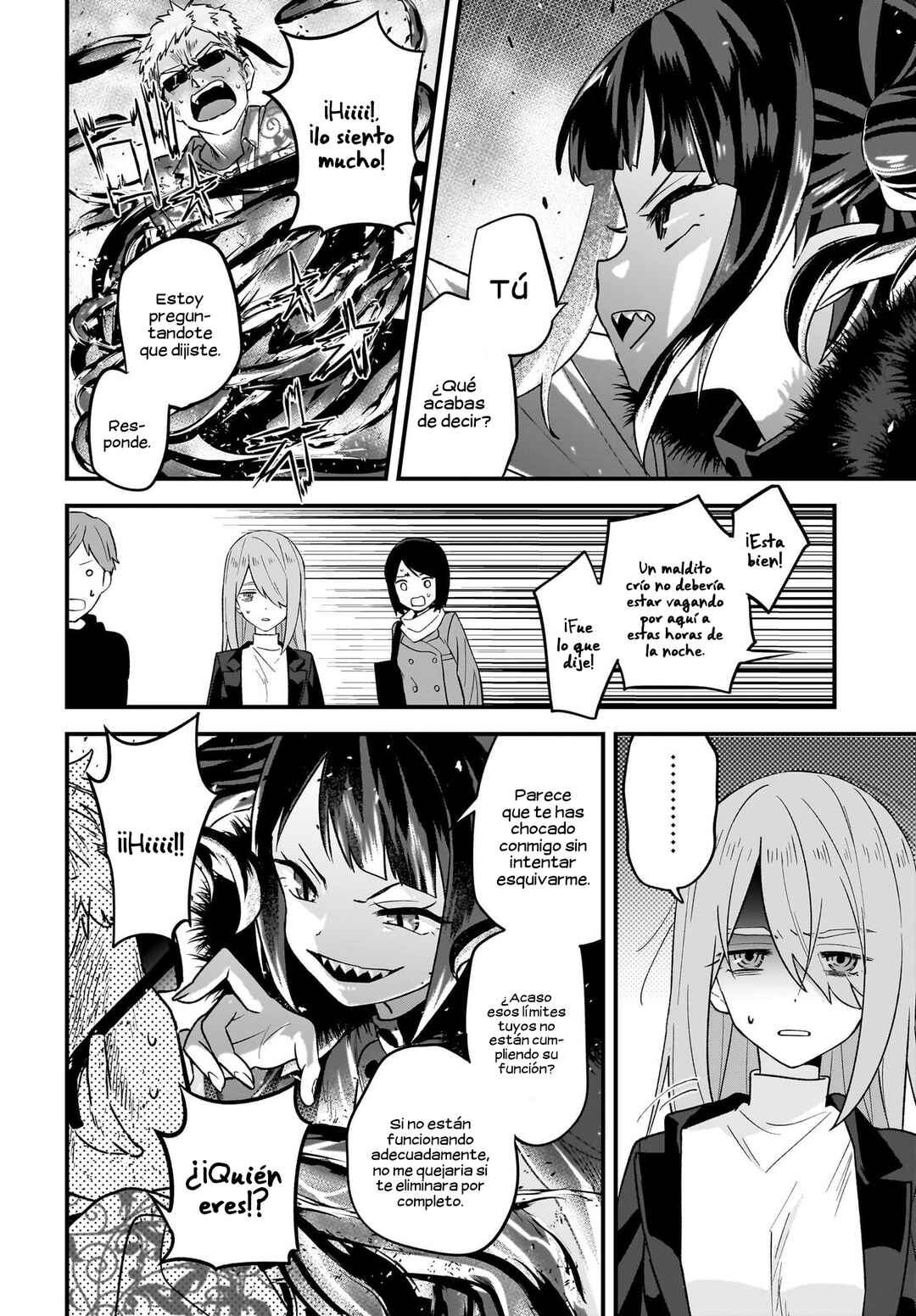 Yashiro no Maou Chapter 2 - Page 12
