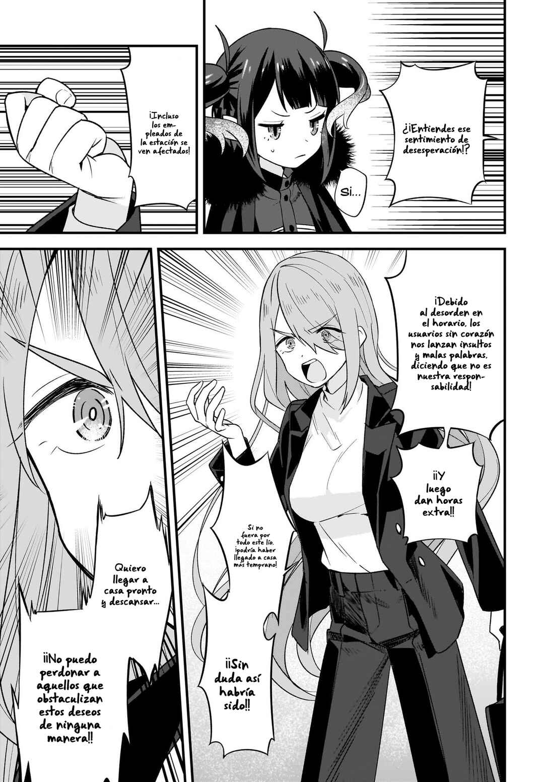 Yashiro no Maou Chapter 2 - Page 15