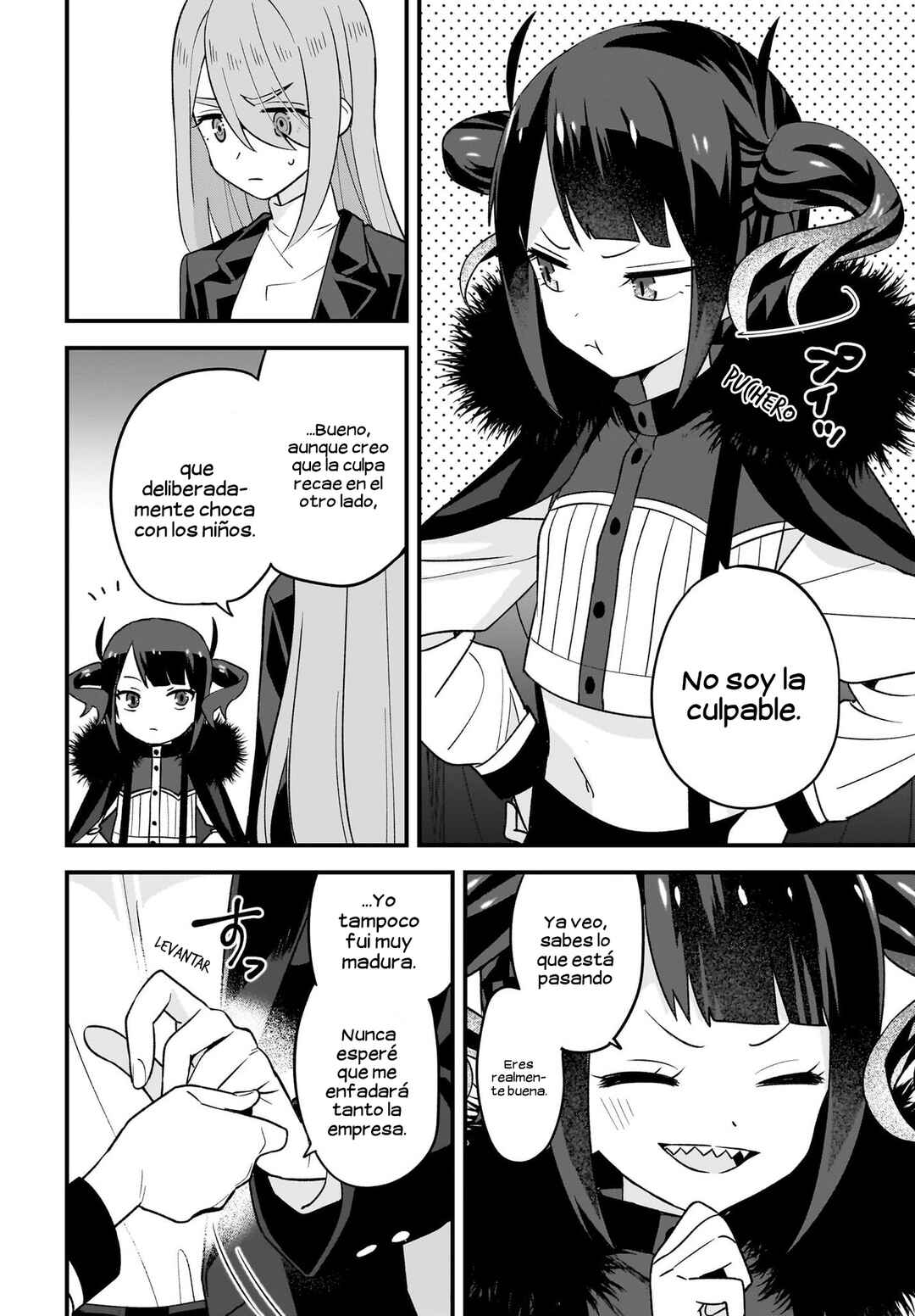 Yashiro no Maou Chapter 2 - Page 18