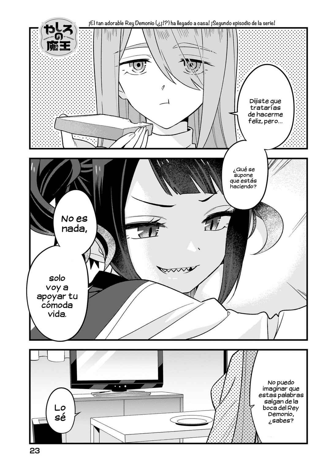 Yashiro no Maou Chapter 2 - Page 2