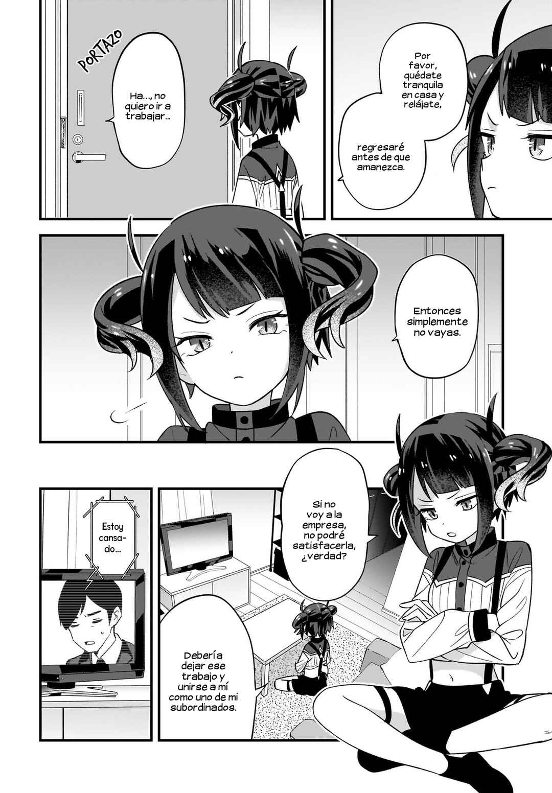 Yashiro no Maou Chapter 2 - Page 5