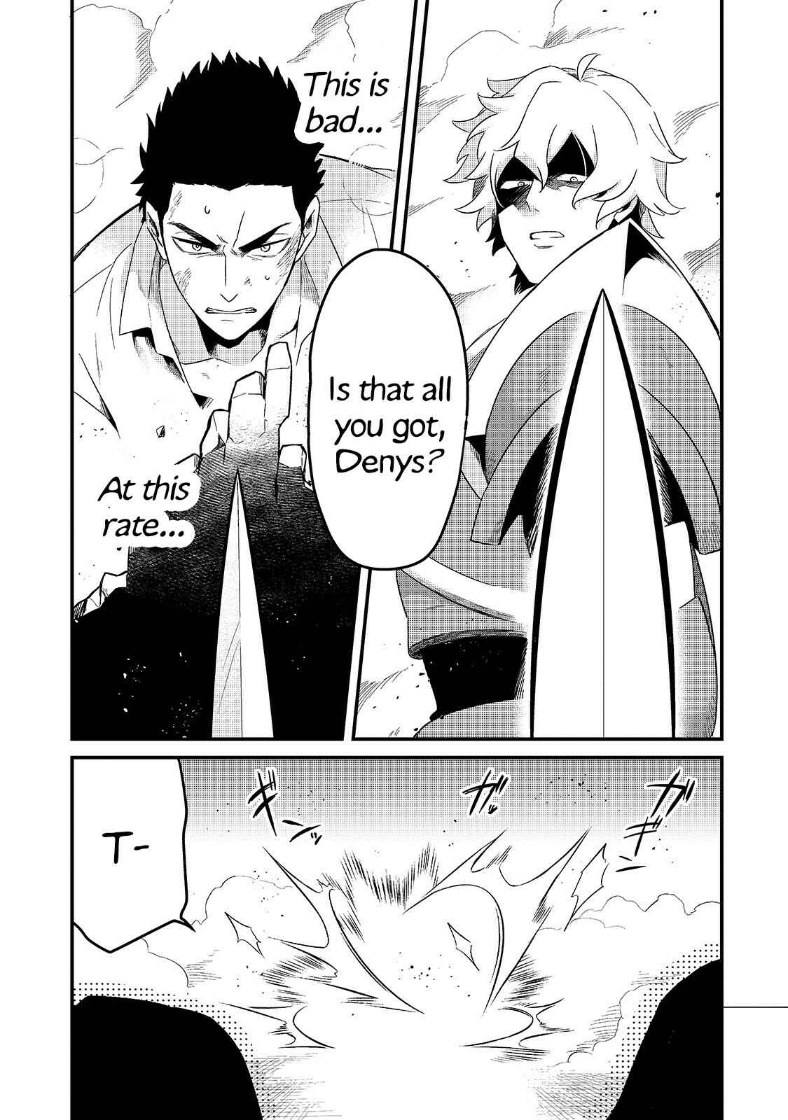 Tsuihousha Shokudou e Youkoso! ~Saikyou Party o Tsuihousareta Ryourinin (Lv. 99) wa, Inaka de Nengan no Boukensha Shokudou o Hirakimasu!~ Chapter 15 - Page 13