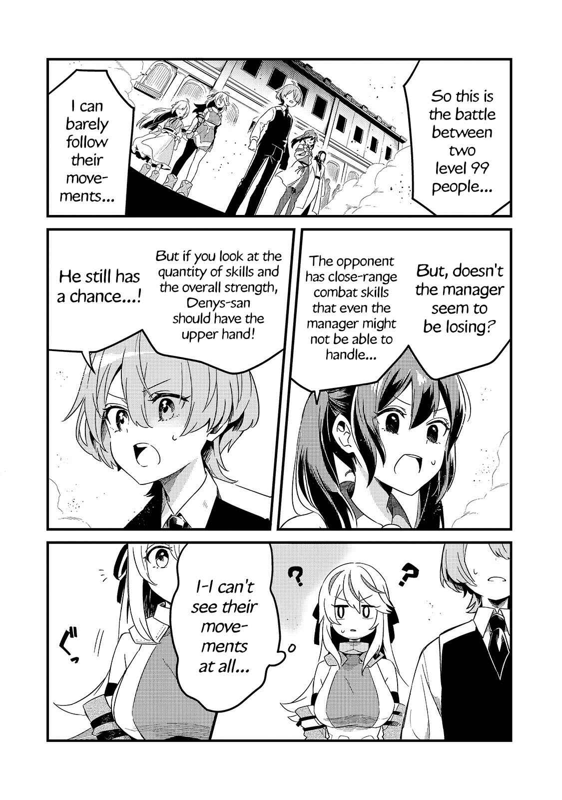 Tsuihousha Shokudou e Youkoso! ~Saikyou Party o Tsuihousareta Ryourinin (Lv. 99) wa, Inaka de Nengan no Boukensha Shokudou o Hirakimasu!~ Chapter 15 - Page 14