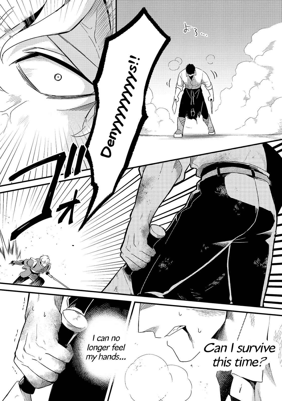 Tsuihousha Shokudou e Youkoso! ~Saikyou Party o Tsuihousareta Ryourinin (Lv. 99) wa, Inaka de Nengan no Boukensha Shokudou o Hirakimasu!~ Chapter 15 - Page 19