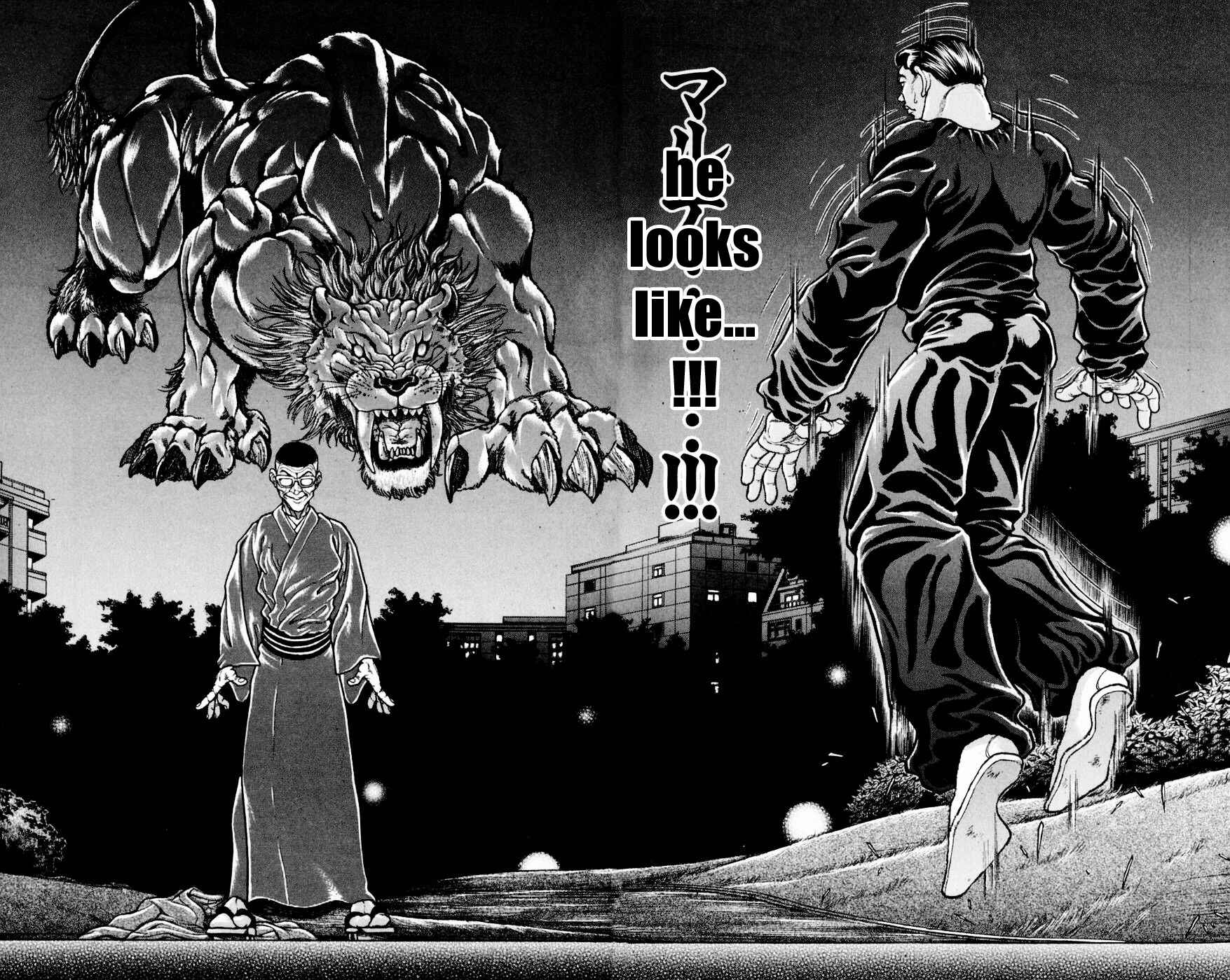 New Grappler Baki Chapter 243 - Page 6