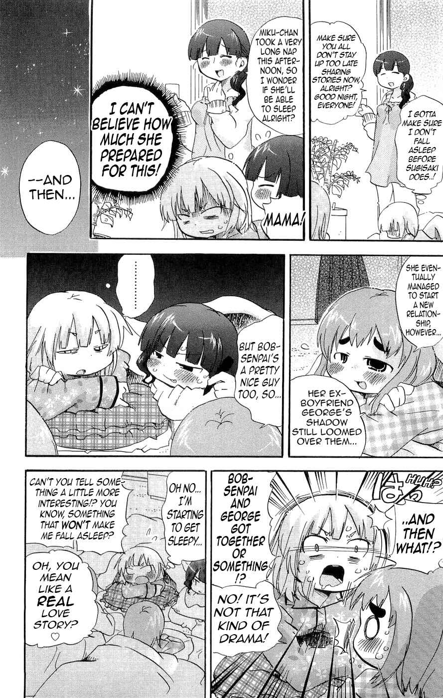 Mitsudomoe Chapter 134 - Page 6