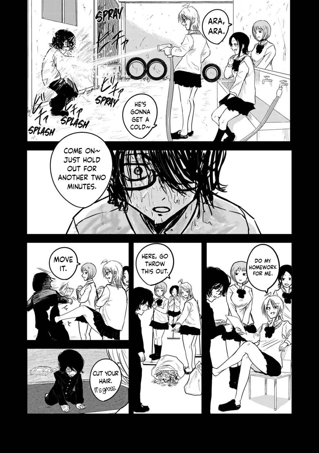 Ueno-kun wa Kaihatsuzumi Chapter 1 - Page 15