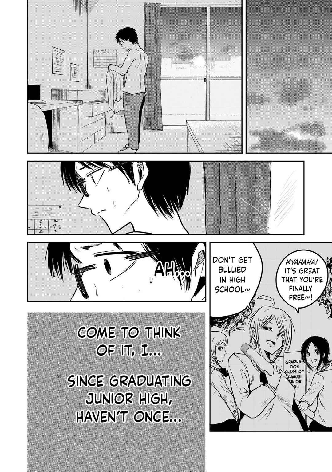 Ueno-kun wa Kaihatsuzumi Chapter 1 - Page 19