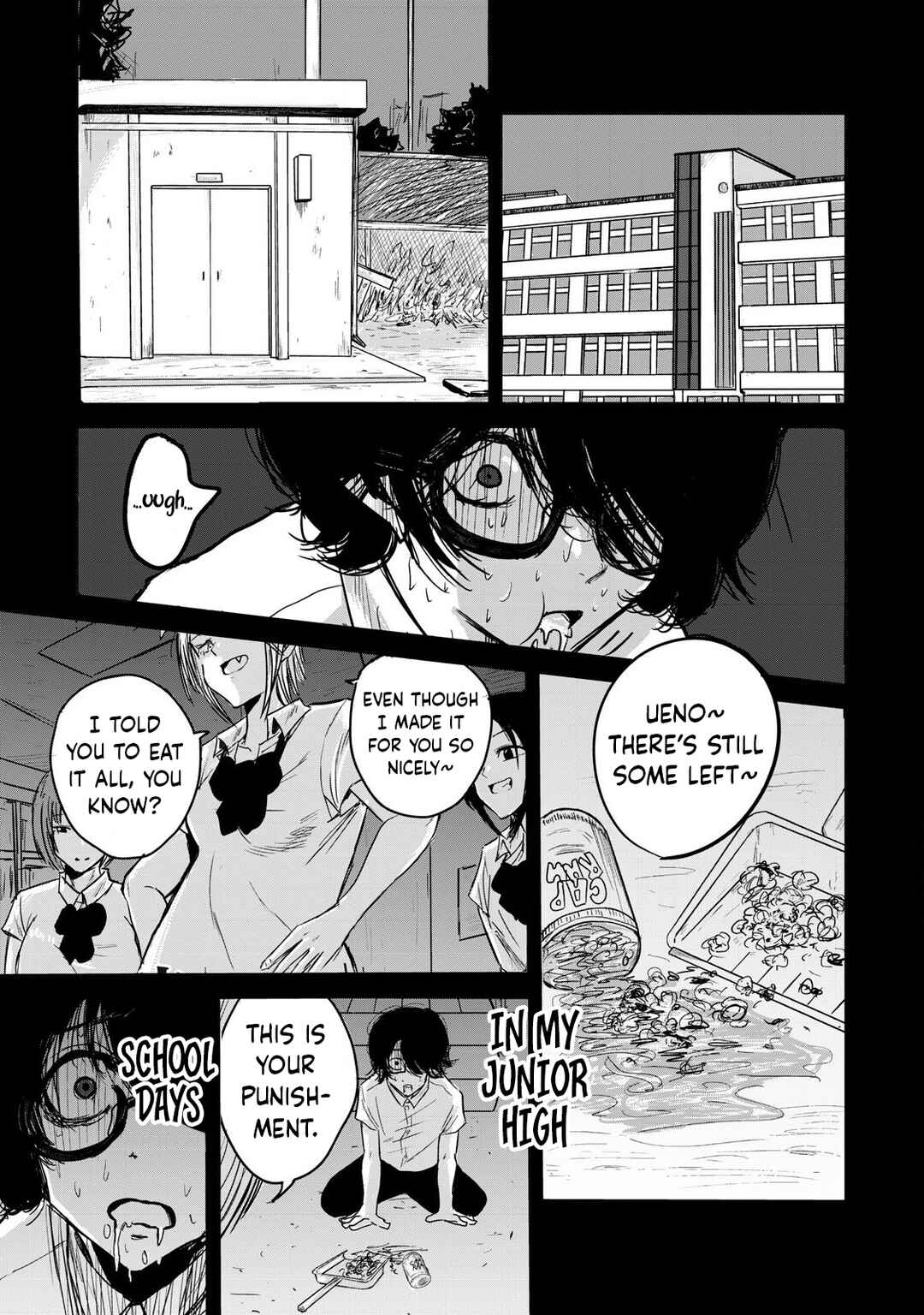 Ueno-kun wa Kaihatsuzumi Chapter 1 - Page 2