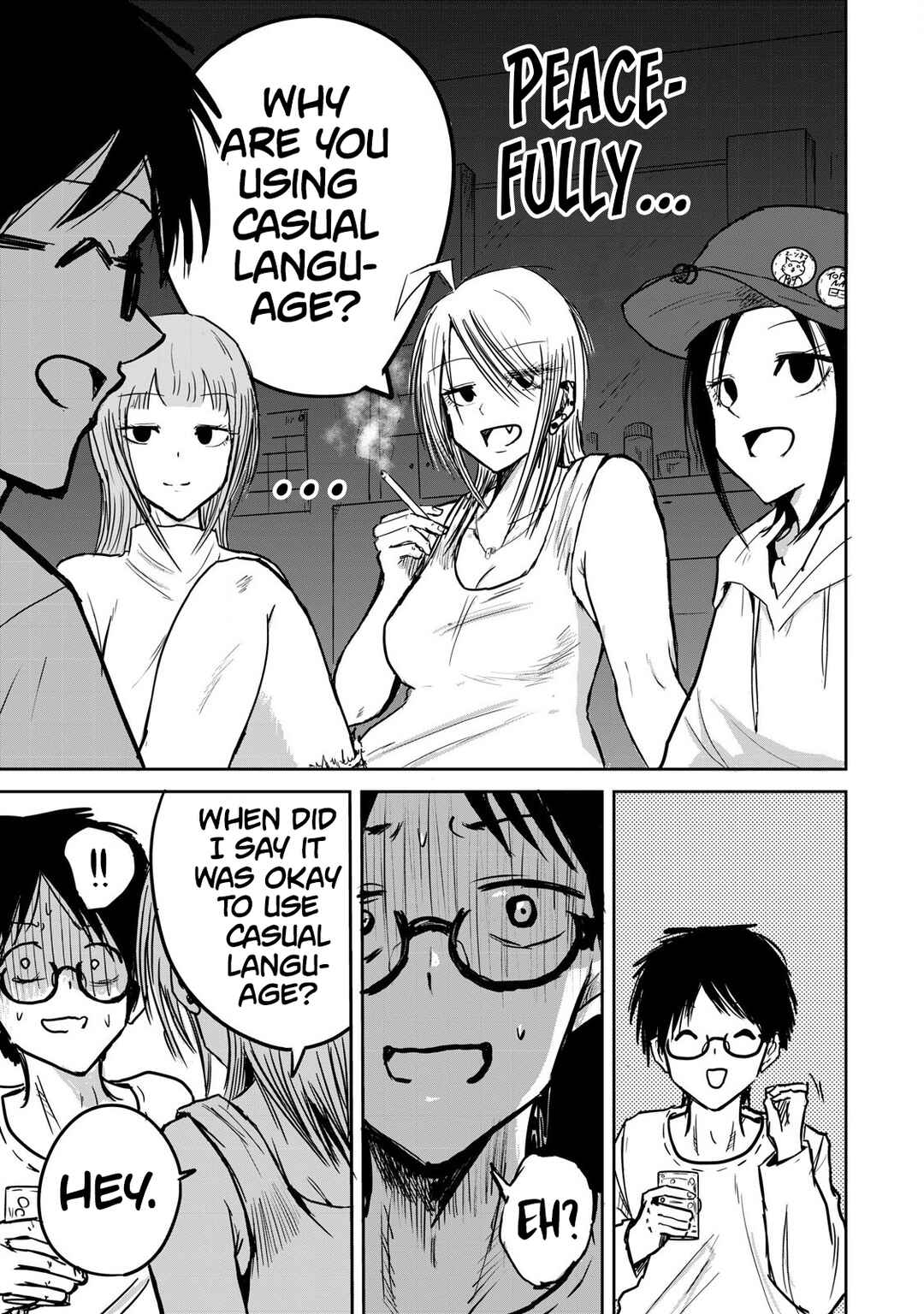 Ueno-kun wa Kaihatsuzumi Chapter 1 - Page 28