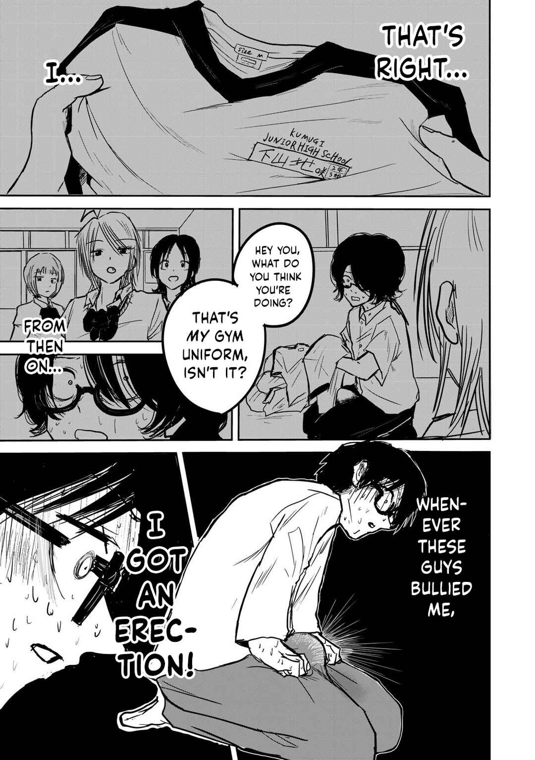 Ueno-kun wa Kaihatsuzumi Chapter 1 - Page 32