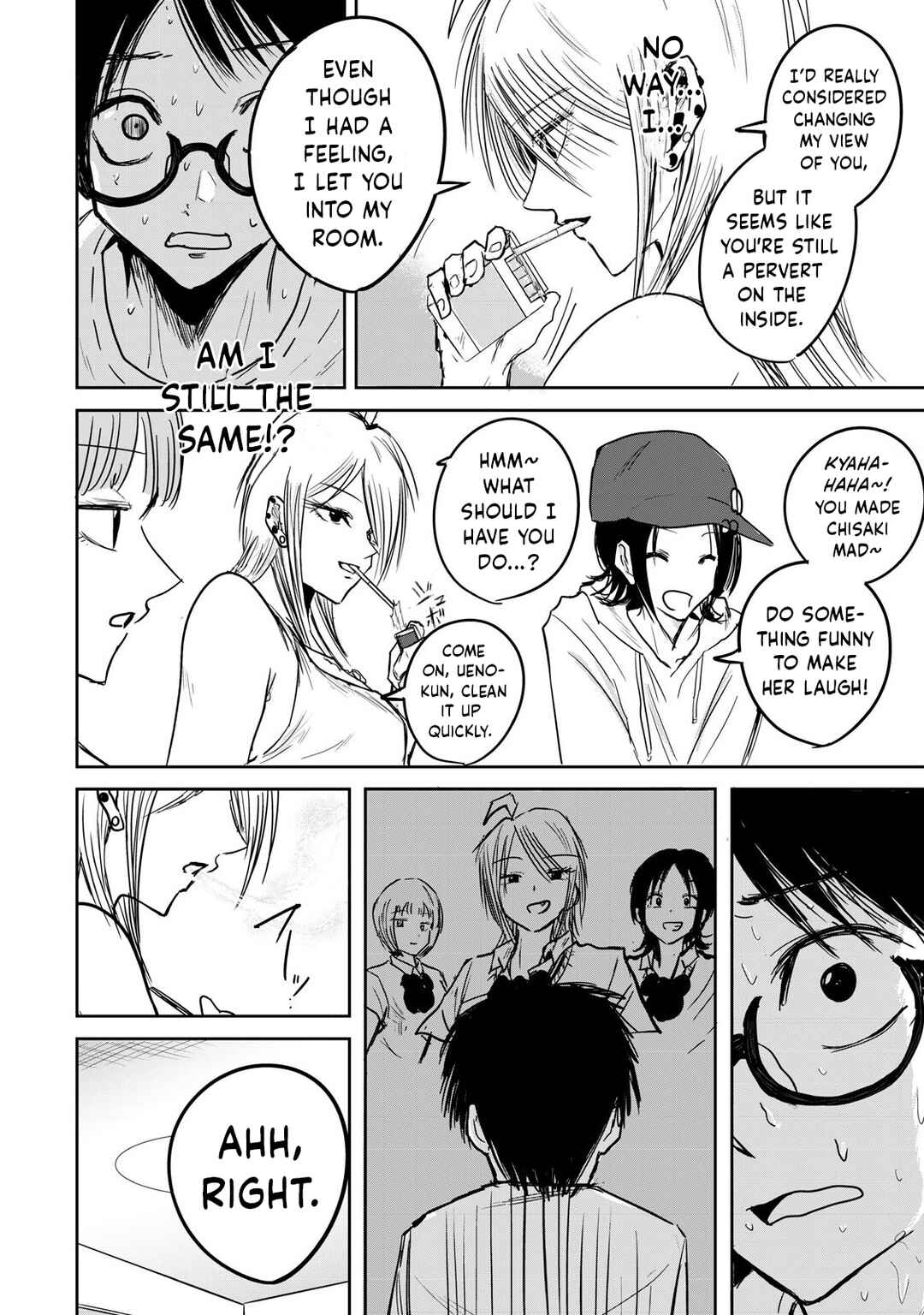 Ueno-kun wa Kaihatsuzumi Chapter 1 - Page 33