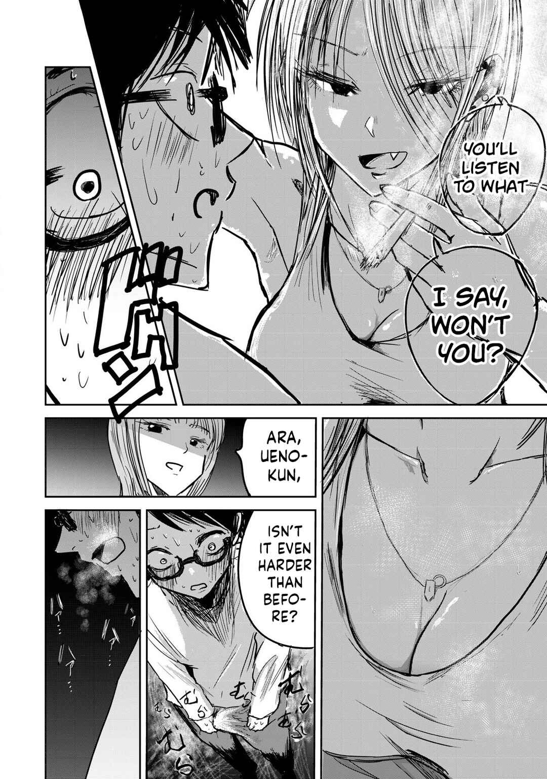 Ueno-kun wa Kaihatsuzumi Chapter 1 - Page 39