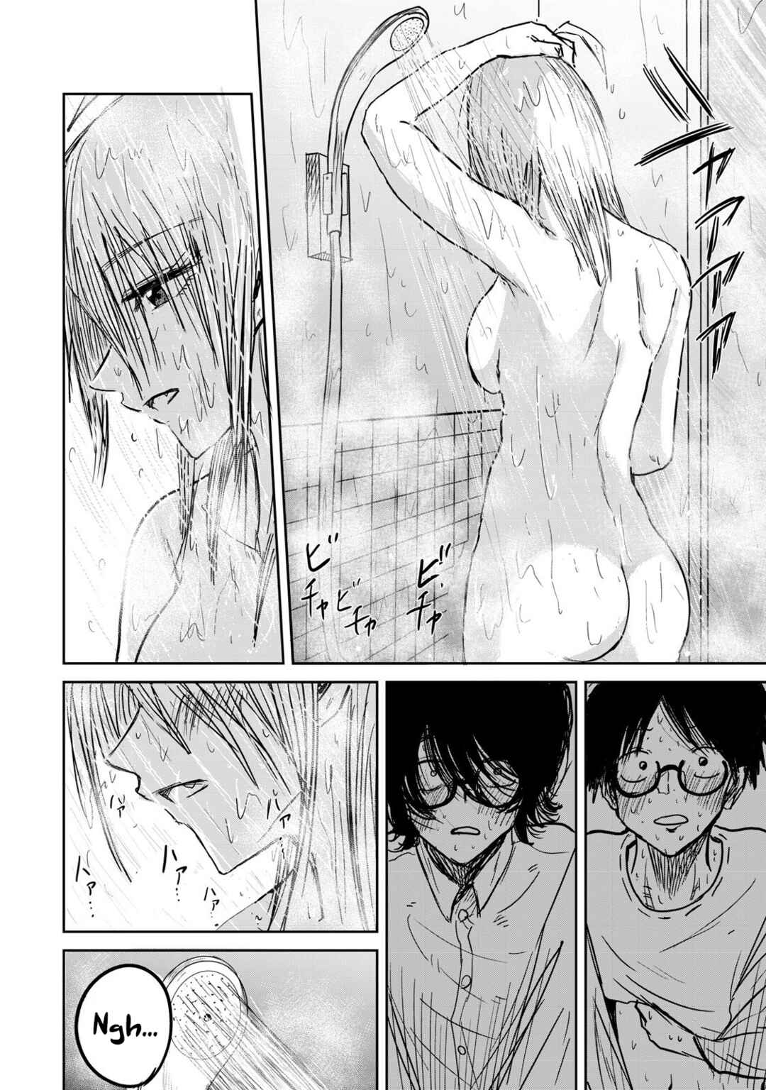 Ueno-kun wa Kaihatsuzumi Chapter 1 - Page 49