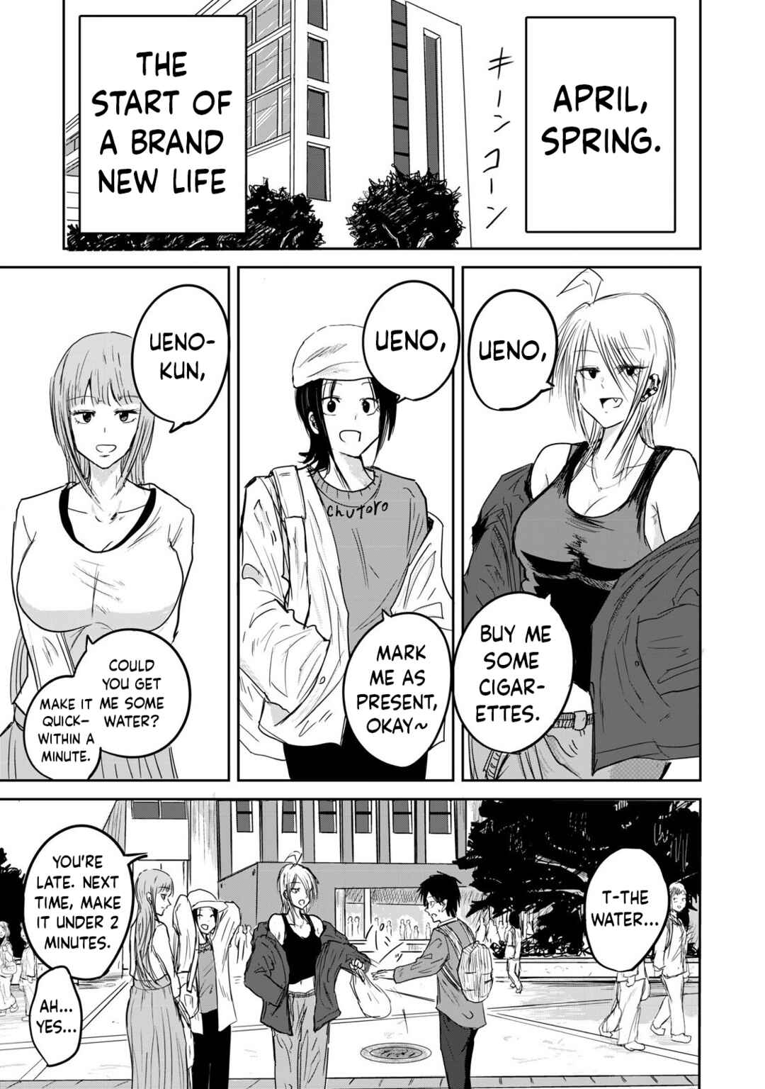 Ueno-kun wa Kaihatsuzumi Chapter 1 - Page 52