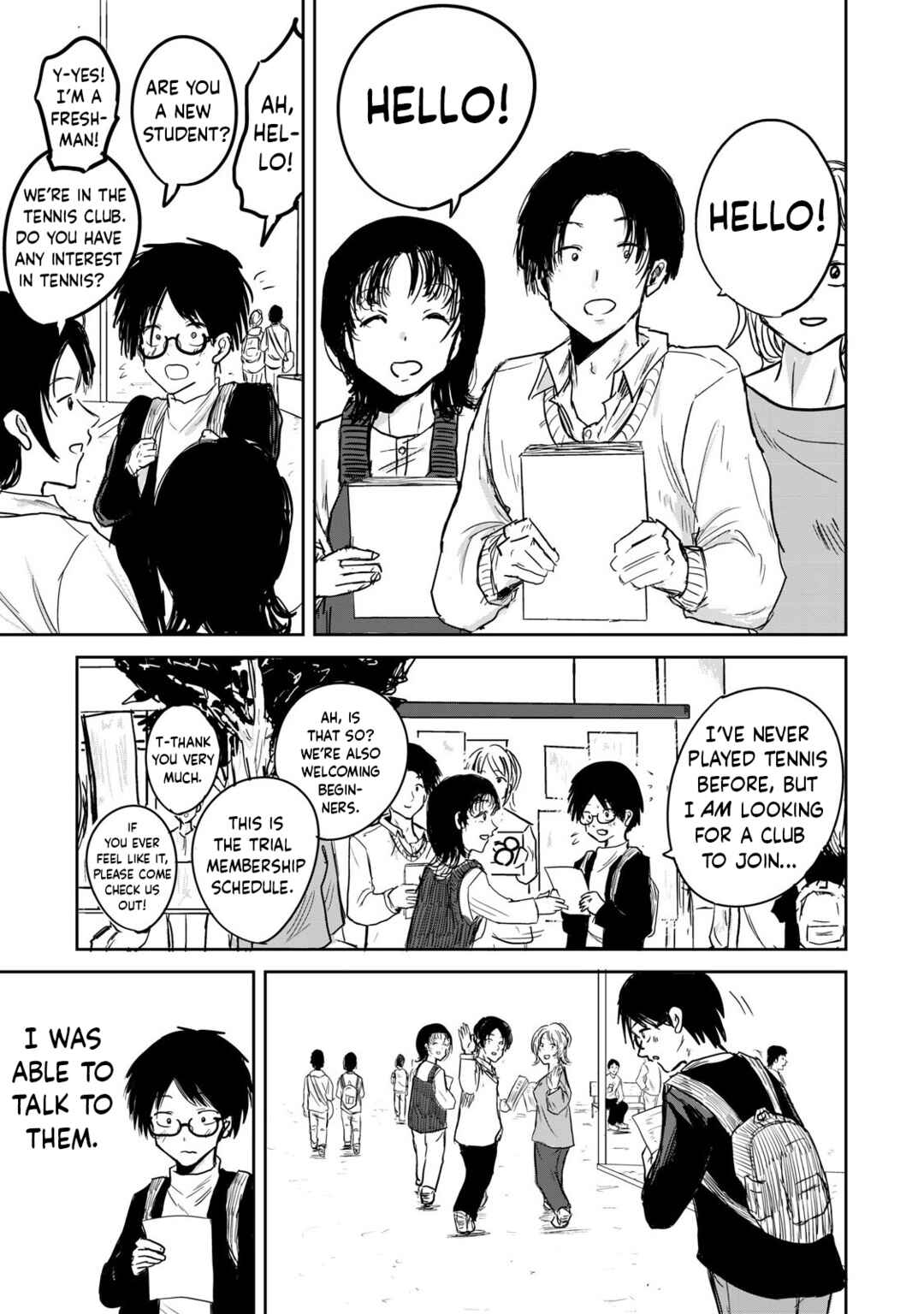 Ueno-kun wa Kaihatsuzumi Chapter 1 - Page 8