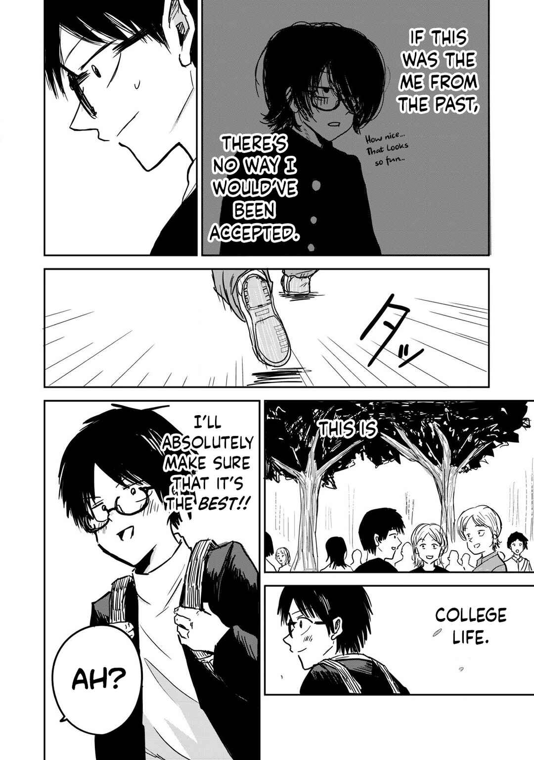 Ueno-kun wa Kaihatsuzumi Chapter 1 - Page 9