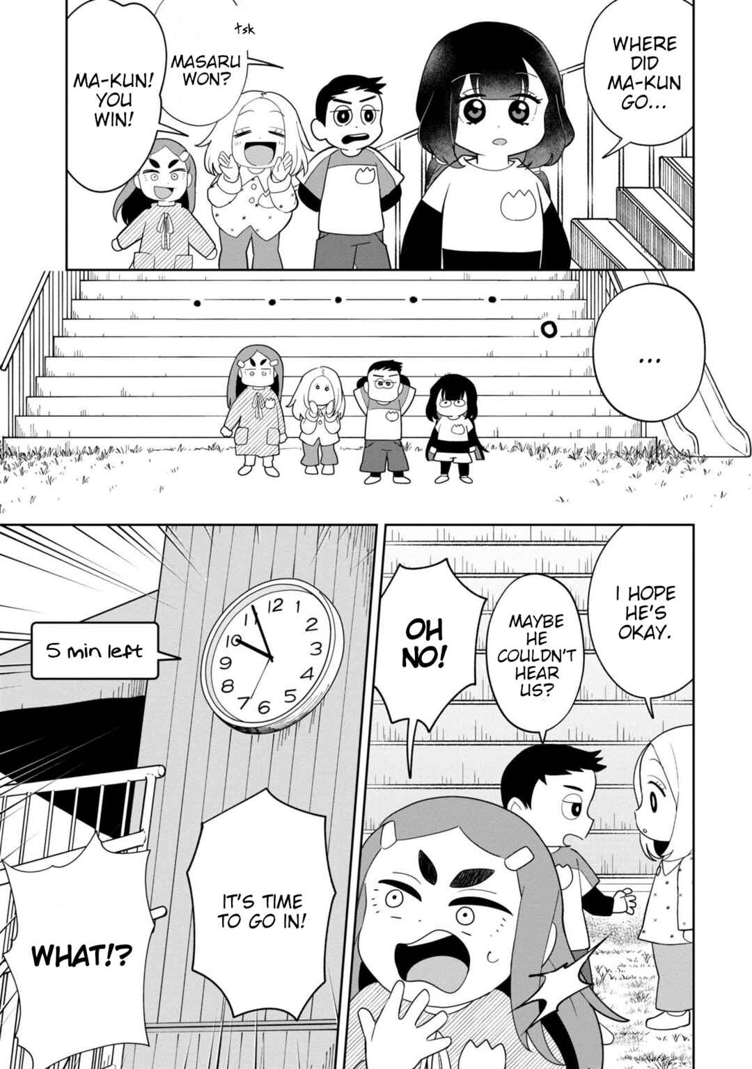 Kaya-chan wa Kowakunai Chapter 37.1 - Page 11