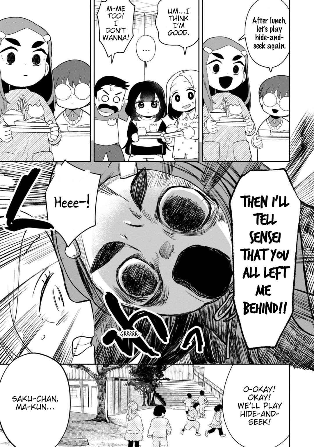 Kaya-chan wa Kowakunai Chapter 37.1 - Page 19