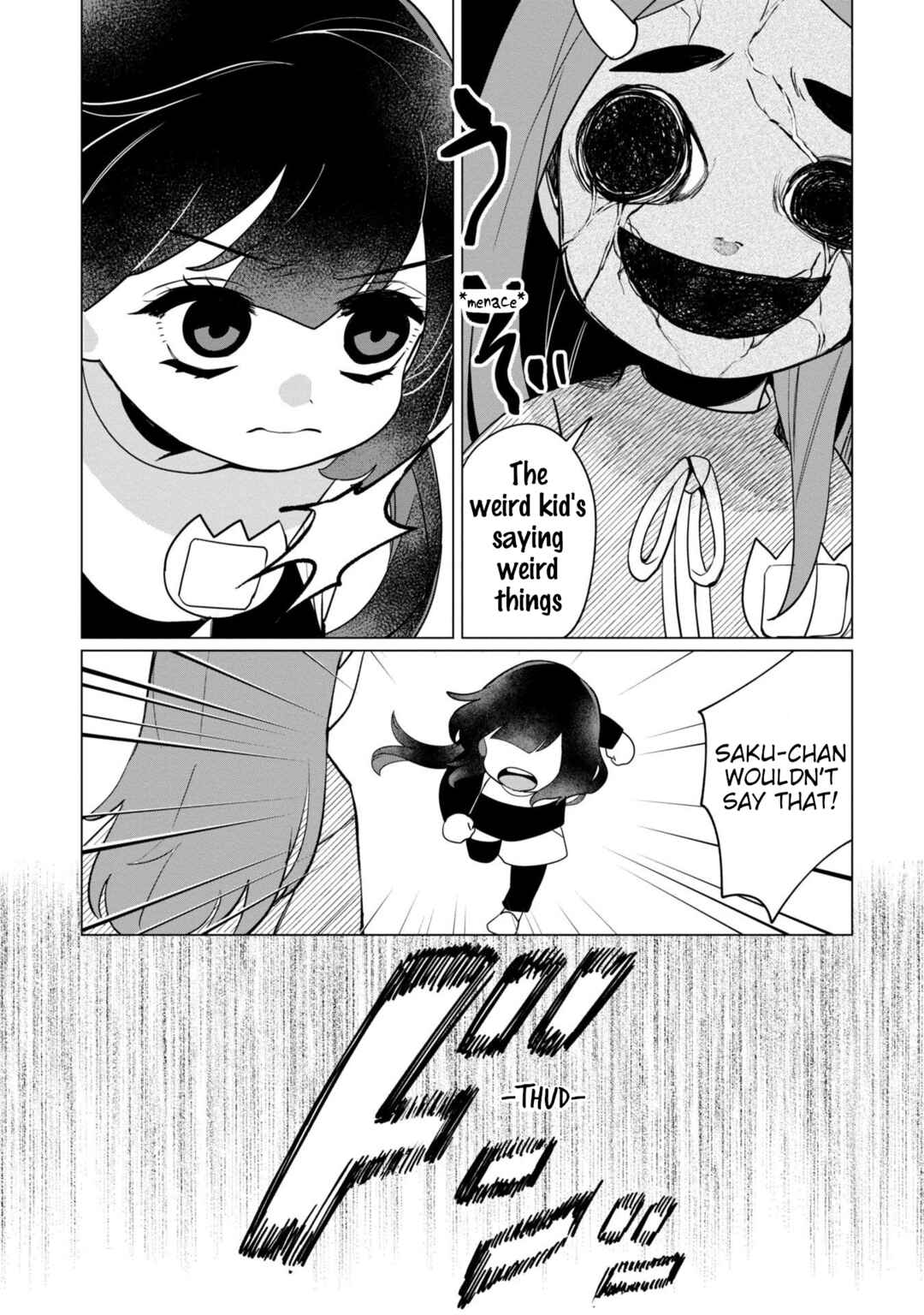 Kaya-chan wa Kowakunai Chapter 37.1 - Page 21