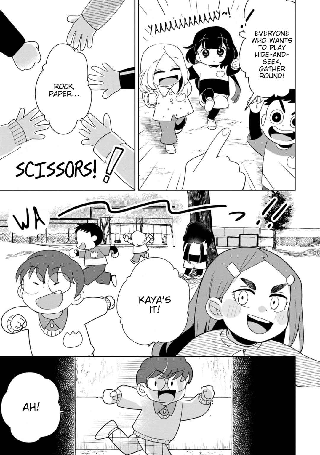 Kaya-chan wa Kowakunai Chapter 37.1 - Page 9