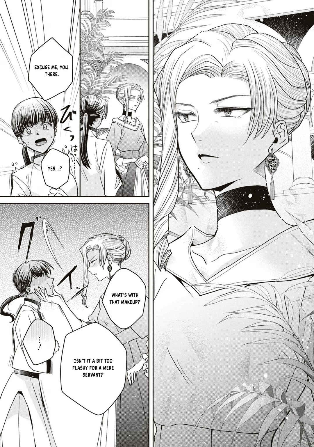Aku no Kadou o Ikimashou Chapter 9 - Page 11