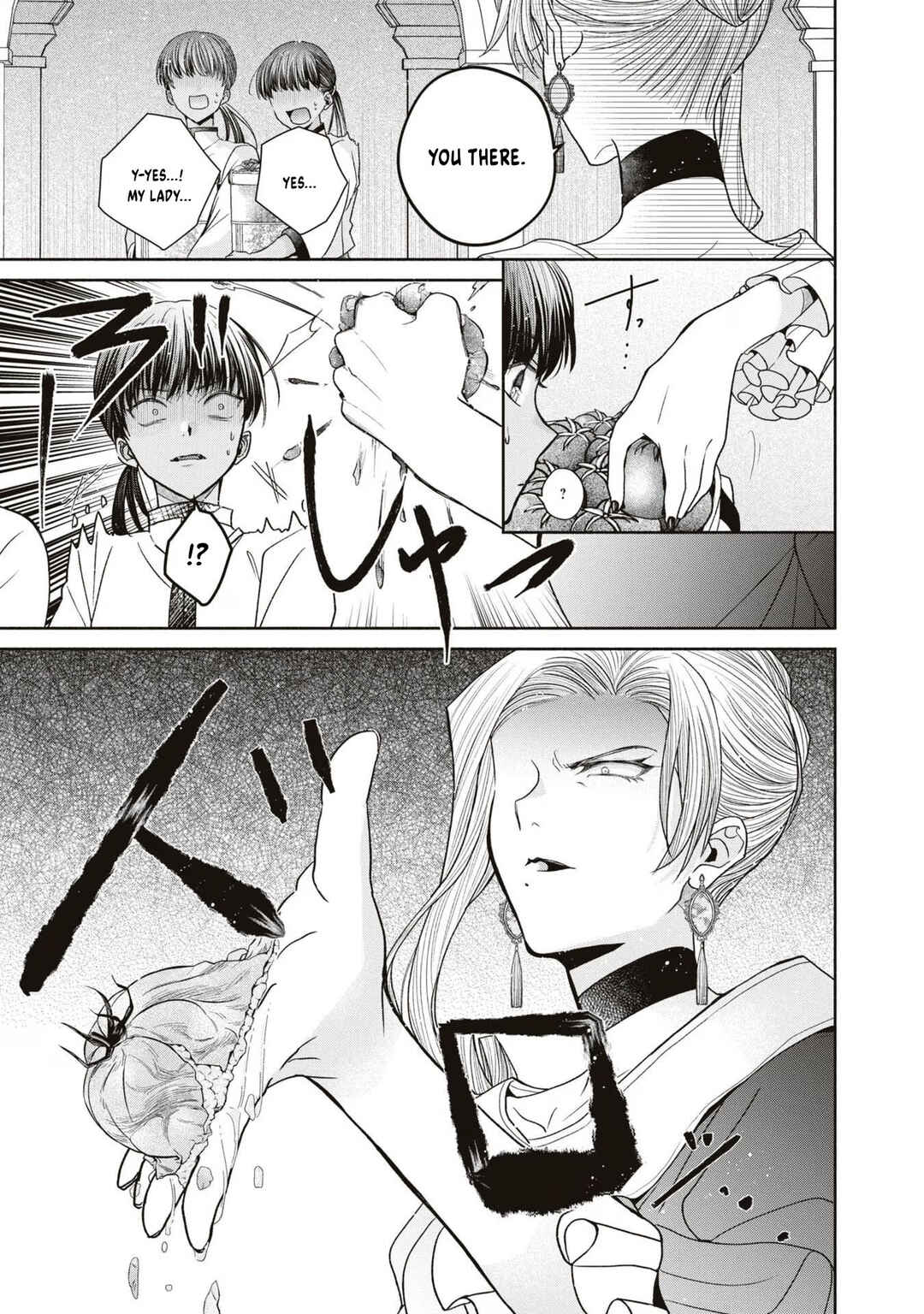 Aku no Kadou o Ikimashou Chapter 9 - Page 13