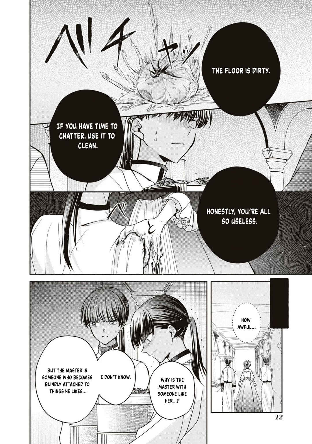 Aku no Kadou o Ikimashou Chapter 9 - Page 14