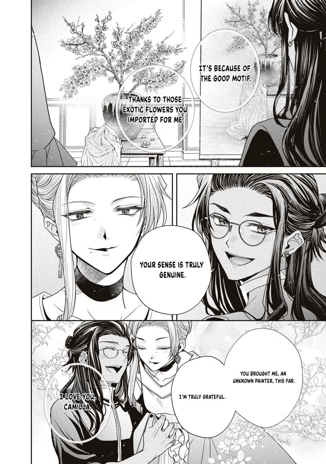 Aku no Kadou o Ikimashou Chapter 9 - Page 16